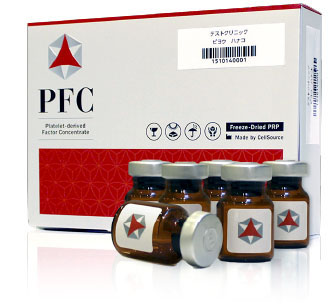 PFC(Platelet-derivedFactorConcentrate）注入